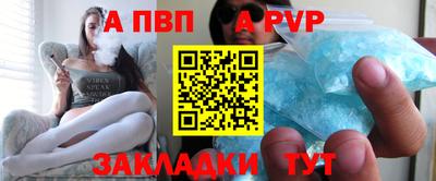 марихуана Абакан