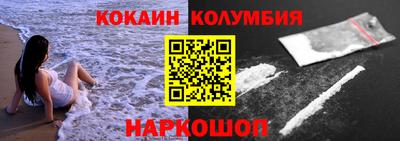 скорость Азнакаево