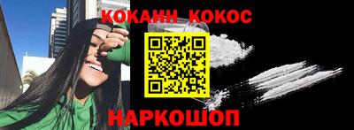 a pvp Абинск