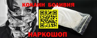 скорость Азнакаево