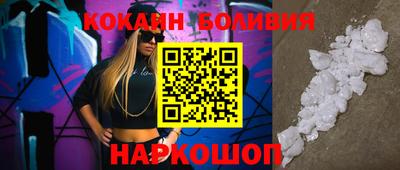 a pvp Абинск