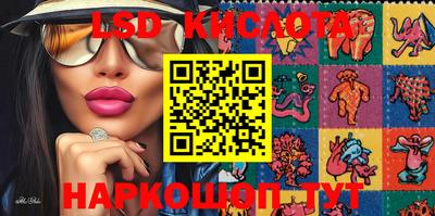 a pvp Абинск
