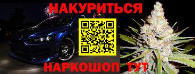 скорость Азнакаево