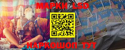 a pvp Абинск