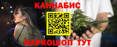 скорость Азнакаево