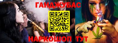 скорость Азнакаево