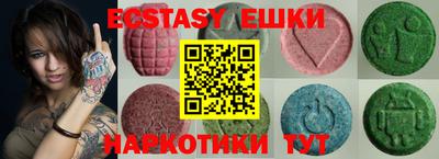 a pvp Абинск