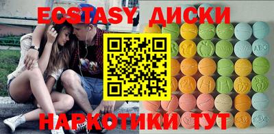 a pvp Абинск