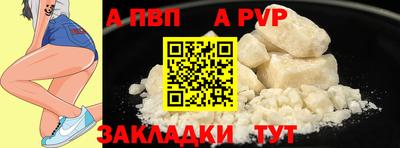 марихуана Абакан