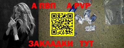 скорость Азнакаево