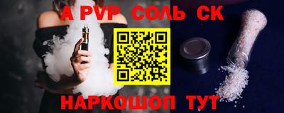 скорость Азнакаево