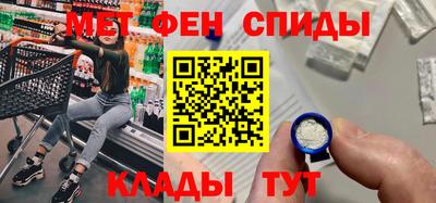 скорость Азнакаево