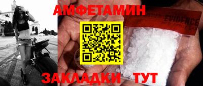 скорость Азнакаево