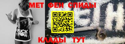 марихуана Абакан