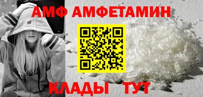 марихуана Абакан