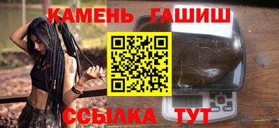 скорость Азнакаево