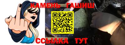 скорость Азнакаево