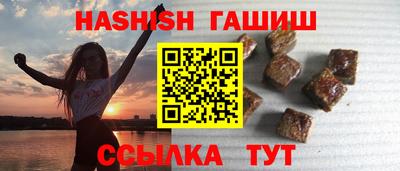 скорость Азнакаево