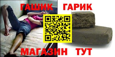 скорость Азнакаево