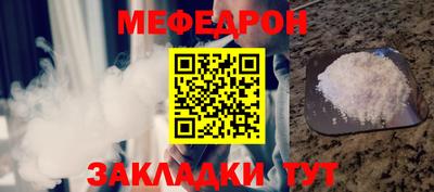 скорость Азнакаево